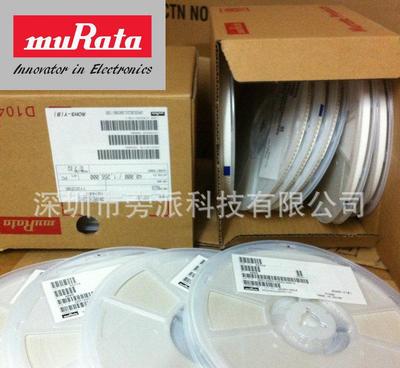 【村田(MURATA)SMD貼片電容GRM033R61C473】價(jià)格_廠家_圖片